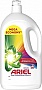   Ariel Color 3.87  (8700216691796)