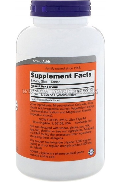  Now Foods L-, L-Lysin, 1000 , 250  (NF0123)