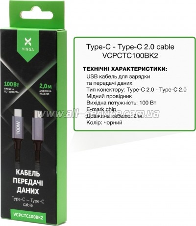���� ������ USB Type-C to Type-C 1.0m 100W E-Mark Chip Nylon Vinga (VCPCTC100BK)