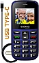   Sigma Comfort 50 EASY TYPE-C Blue (4827798585238)