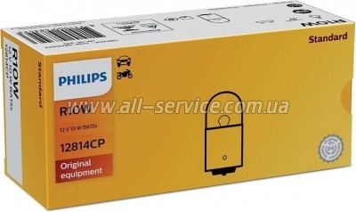  Philips 10W (12814 CP)