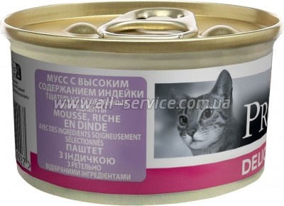     Purina Pro Plan Delicate   85  (8445290173317)