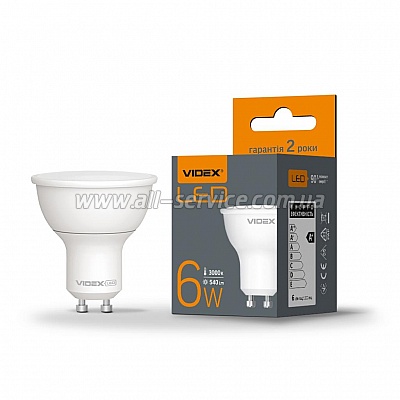  Videx MR16e 6W GU10 3000K 220V (VL-MR16e-06103)