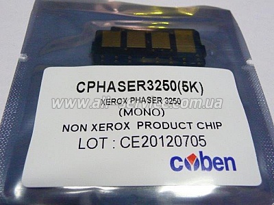   HANP Xerox Phaser 3250 (CXP3250-5K)
