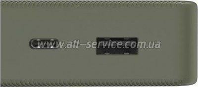   Hama 20000mAh, 15W/ 5V/ 3A, USB-C, USB-A, green (00201716)