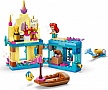 ����������� LEGO Disney Princess ������� �������� ����� (43285)