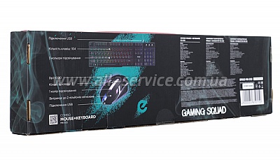  ERGO MK-510 Keyboard & Mouse ENG/RUS/UKR black
