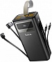 ������� ������������� HOCO 30000mAh Plentiful PD 22.5W Black (DB58 / 715030)