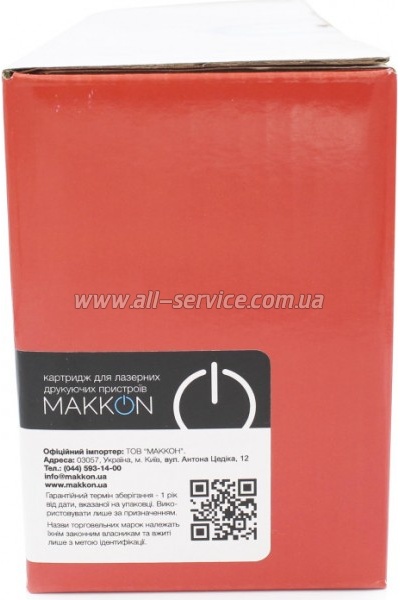  Makkon Xerox Phaser 3020/ WC 3025  106R02773/ 650N05407 (MN-XER-S02773)