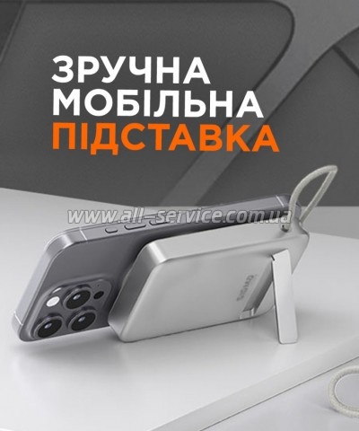 ������� ������������� Sigma X-power SI10A8QL-MAG silver 10000mAh, Magnetic PD 15W (4827798161012)