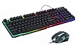  ERGO MK-510 Keyboard & Mouse ENG/RUS/UKR black