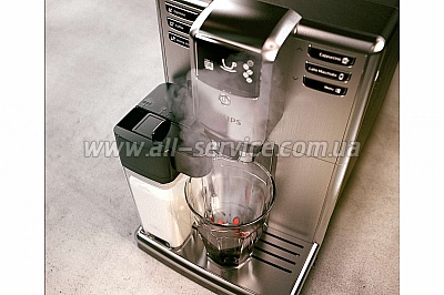  Philips Series 5000 EP5365