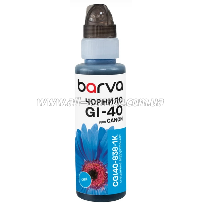  Barva Canon GI-40C, 100, OneKey (CGI40-838-1K)
