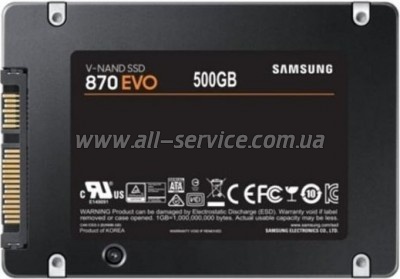  SSD 2.5" 500GB 870 EVO Samsung (MZ-77E500B/EU)