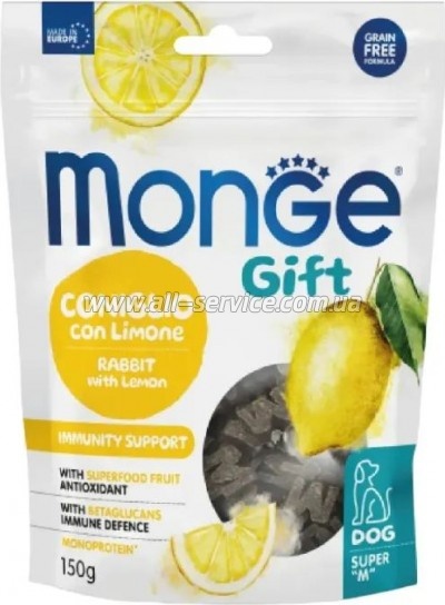    Monge Gift Dog Immunity support    150  (8009470085700)