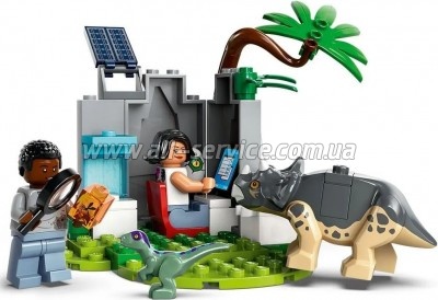  LEGO Jurassic World     (76963)