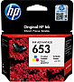 Картридж HP DJ IA 6075/ 6475 HP №653 + Заправочный набор Color (Set653-inkC) Картридж HP DJ IA 6075/ 6475 HP №653 + Заправочный набор Color (Set653-inkC)