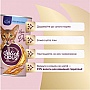     Delickcious     140  (4820269141537)