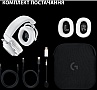  Logitech G Pro X 2 Lightspeed Wireless White (981-001269)