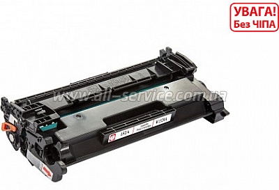  BASF HP LJ M4004/ MFP 4104  W1520A (BASF-KT-W1520A-WOC)  