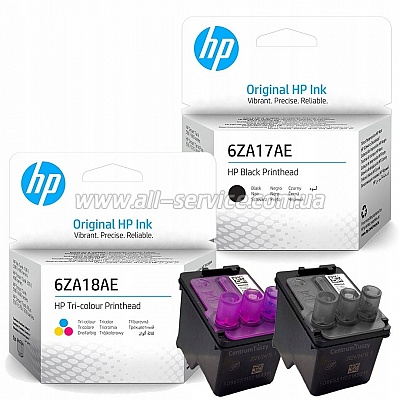   6ZA18AE Tri-Color HP GT52 DJ5810/ 5820/ Ink Tank 115/ 315/ 319/ 410/ 415/ 419 (6ZA18AE)