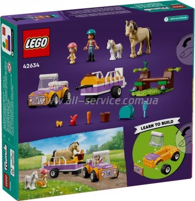 ����������� LEGO Friends ������ ��� ������ � ���� 105 ������� (42634)