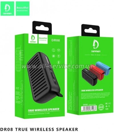   Denmen DR08 Red (DR08-RD)