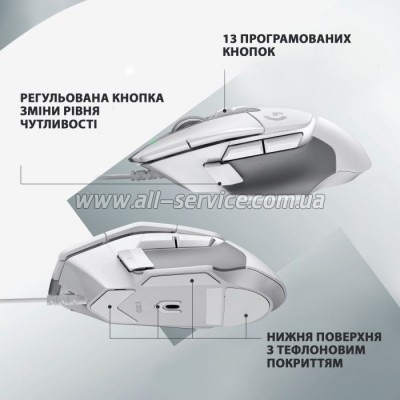  Logitech G502 X USB White (910-006146)