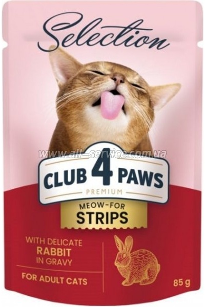     Club 4 Paws Selection       85  (4820215368087)