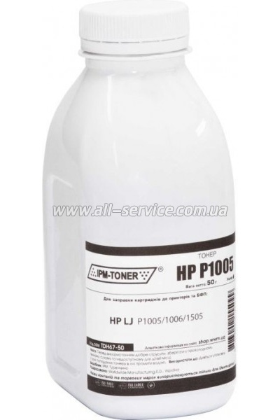 Тонер IPM HP LJ P1005/ 1006/ 1505 бутль 50г (TDH67-50) Тонер IPM HP LJ P1005/ 1006/ 1505 бутль 50г (TDH67-50)