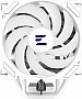    Zalman CNPS9XPERFORMAARGBWHITE