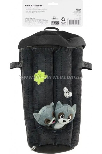    Outward Hound  -  (0700603704984)