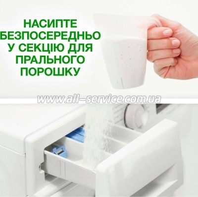   Ariel - Touch of Lenor 8.1  (8006540536827)