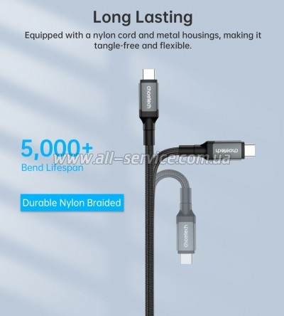 ���� ������ USB-C to USB-C 1.2m USB4.0 Gen3 240W Choetech (XCC-1040-GY)