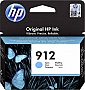  HP 912 Officejet Pro 8023 Cyan (3YL77AE)