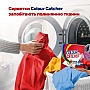   K2r Colour Catcher  22 . (9000101822427)
