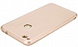  T-PHOX Huawei P8 Lite 2017 - Shiny Gold (6361760)