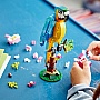  LEGO Creator   253  (31136)