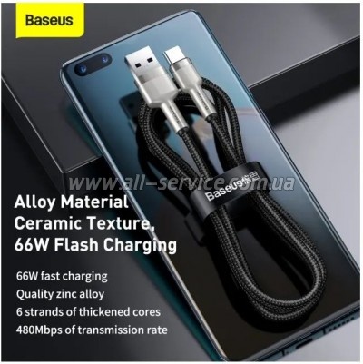 ���� ������ USB 2.0 AM to USB-C 1.0m Cafule Metal 66W black Baseus (CAKF000101)