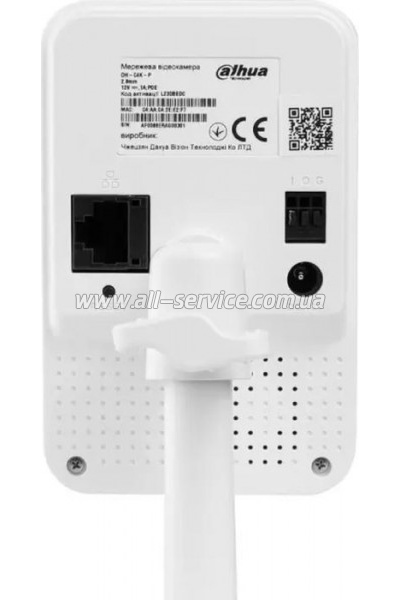   Dahua DH-C4K-P (2.8)