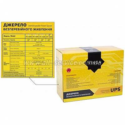  Vinga LED 1500VA metal case (VPE-1500M)