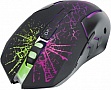  Marvo M207 LED USB Black (M207)