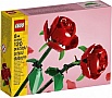  LEGO Iconic  120  (40460)