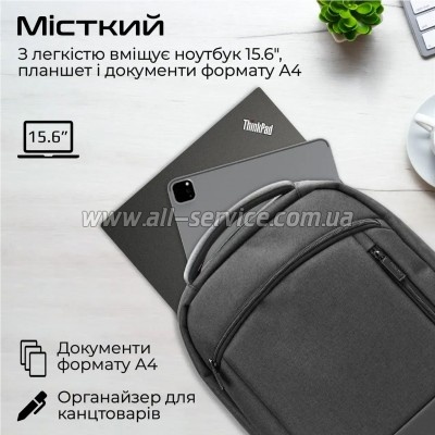    Promate 15.6" Satchel-BP Black (satchel-bp.black)