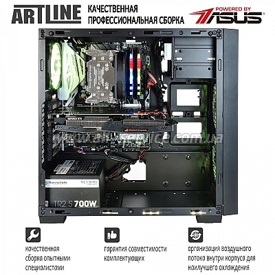  ARTLINE Gaming X99 (X99v14)