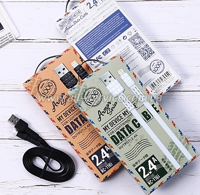 ������ Remax Armor Series Lightning 1m, white (RC-116I-WHITE)