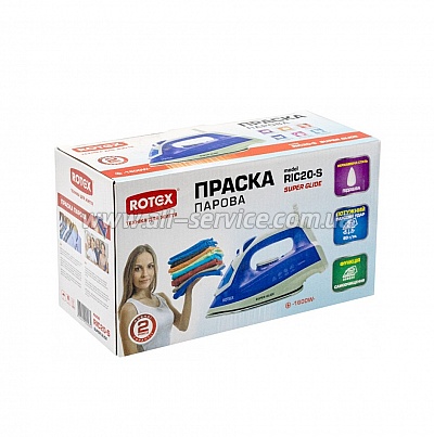  ROTEX RIC20-S Super Glide