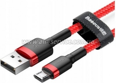 ���� ������ USB 2.0 AM to Micro 5P 1.0m Cafule 2.4A red+red Baseus (CAMKLF-B09)