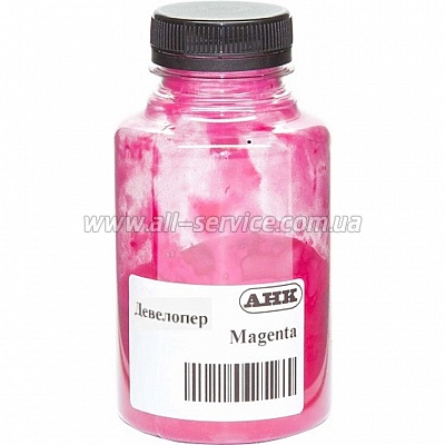    Canon iRAC 1225/ 3020/ 3025 50 Magenta (3204202)