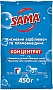 Отбеливатель Sama Кислородный отбеливатель и пятновыводитель Концентрат 450 г (4820270631621) Отбеливатель Sama Кислородный отбеливатель и пятновыводитель Концентрат 450 г (4820270631621)